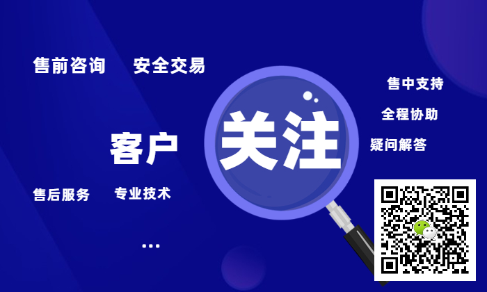 22年专注物业管理系统,致力于商业信息化管理的专业软件公司